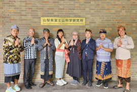 UGM collaborates with Japan funded by JICA